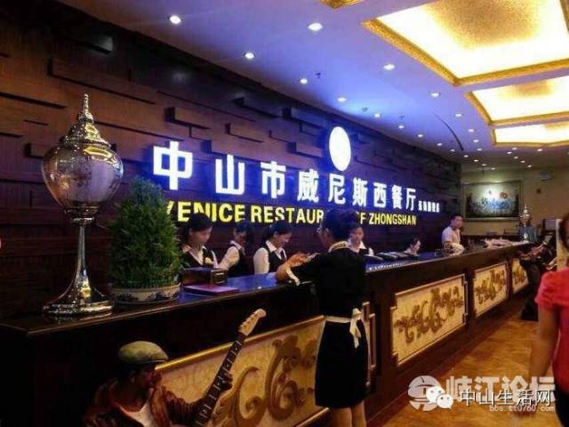 中山生日优惠福利攻略大全,中山生日当天优惠攻略