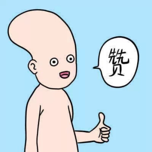 会不会玩积分的人生真的差别好大