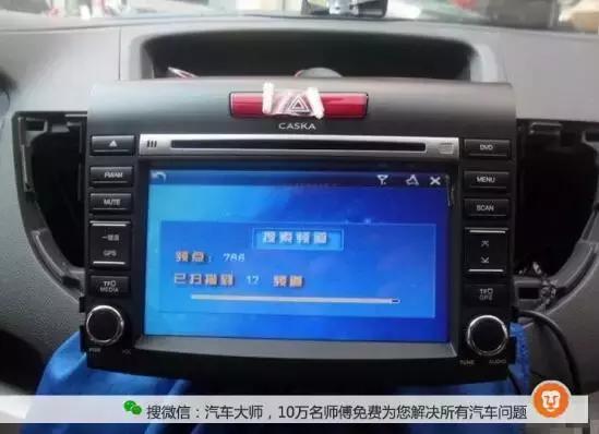 哪些车适合加装导航,到底有没有必要安装车载导航