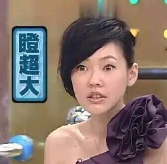 上海那些稀奇古怪的菜名,7个令人脑洞大开的菜名