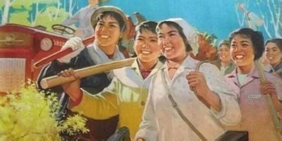 只要锄头挥得好的下一句是什么,只要锄头挥得好下一句是什么