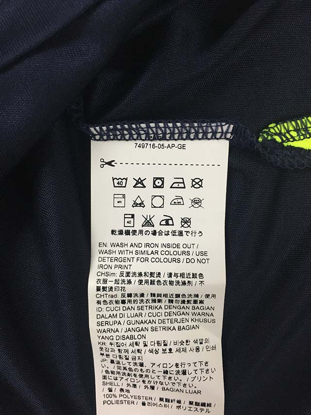 阿森纳20-21第二客场球衣,2016-17阿森纳主场球衣