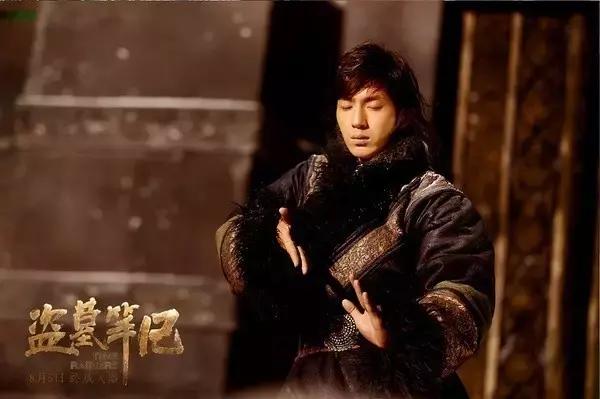 盗墓笔记到底瞎还是不瞎,盗墓笔记1-8部电影完整免费看