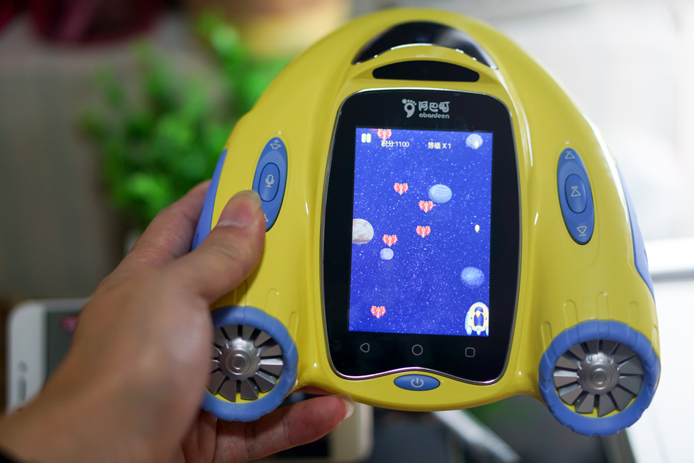 爸爸不在我来陪—阿巴町UFO亲子飞船体验