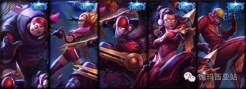 网吧开黑五人组,网吧开黑我们意念合一