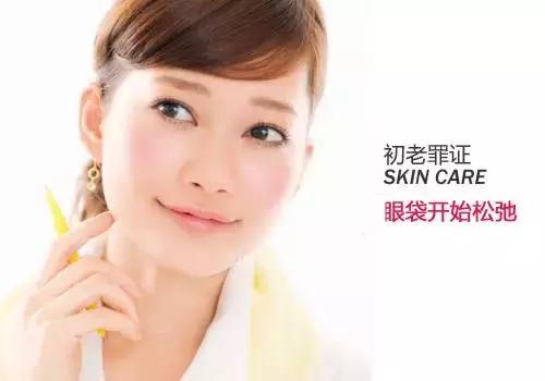 23岁初老症状,30岁有初老症状正常吗