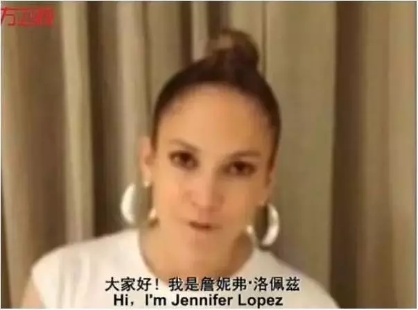 贝克汉姆为李玟颁奖,李玟与贝克汉姆