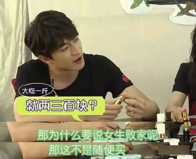 金牛座物语|从来都不是铁公鸡,只是你没成为我的刀刃而已