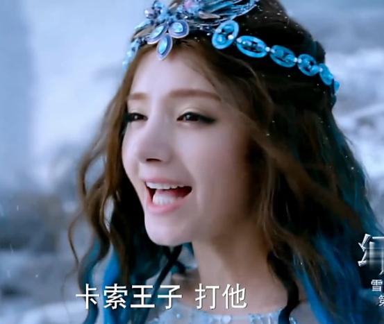 幻城被批五毛特效,幻城最新特效