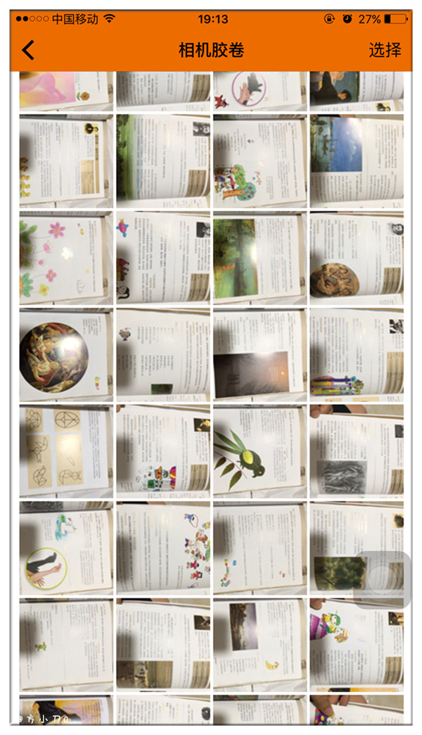 台电u盘苹果手机怎么用,台电睿动type-c手机u盘