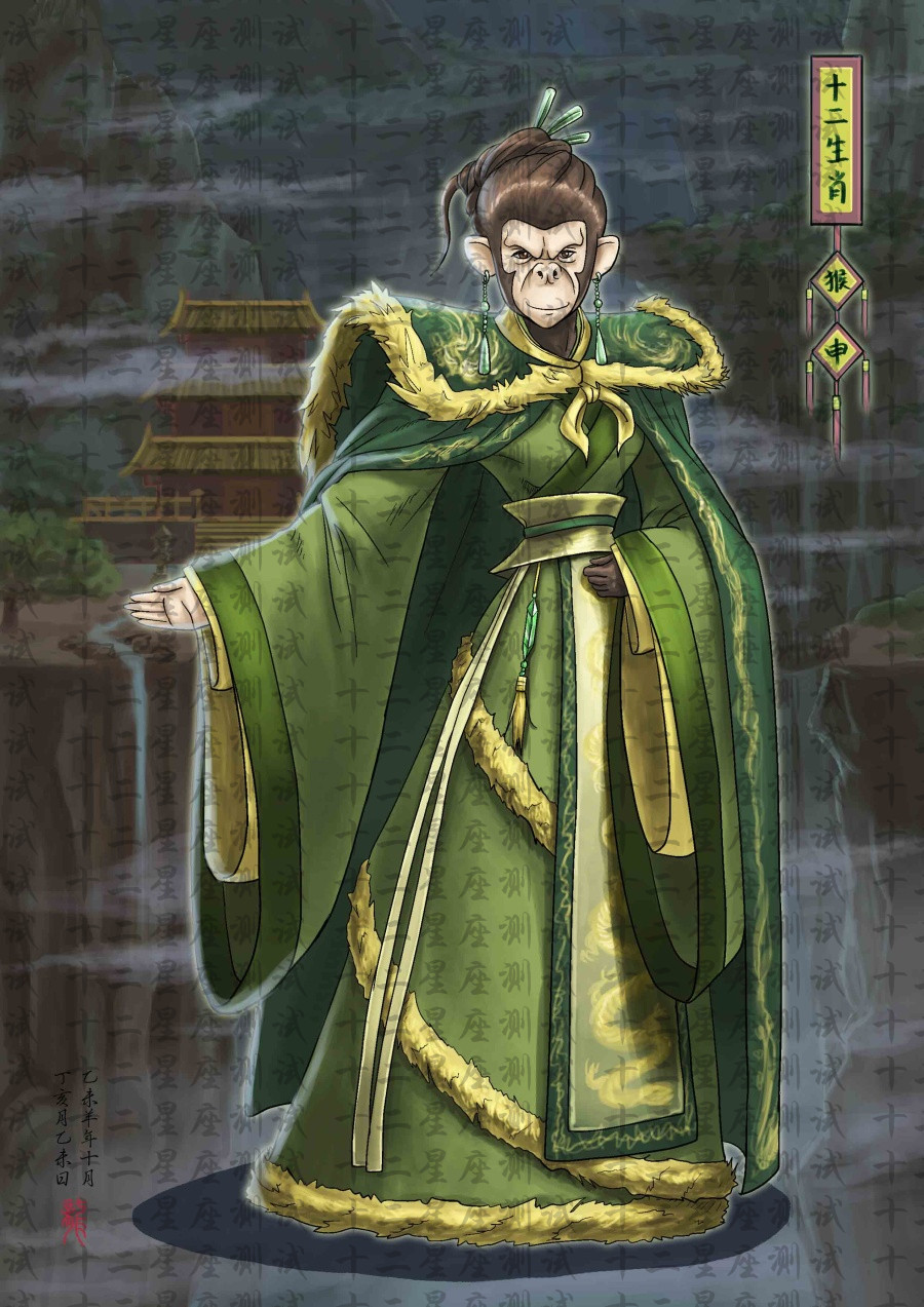 属猴人2024年运势最差的月份,属猴的本命年运势如何