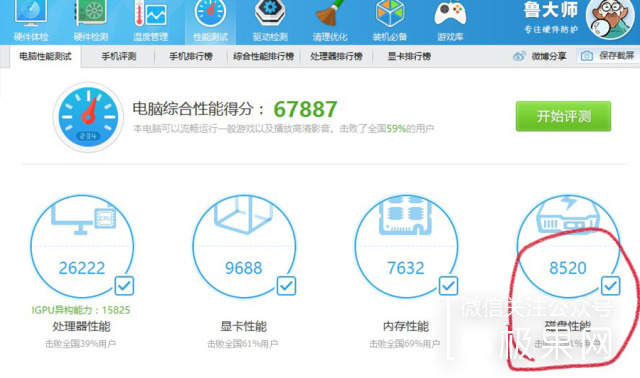thinkpadx1系列和苹果笔记本的区别,thinkpadx1nano和carbon选哪个