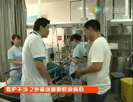 小孩呕吐2天后抽搐,2岁女童呕吐怎么处理