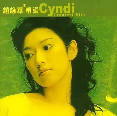 吴奇隆小时候武侠片,小侠龙旋风吴奇隆被捉