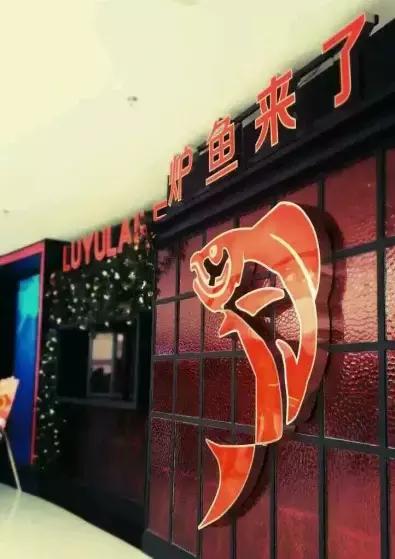 南昌最“新颖”的假期聚会宝地是？