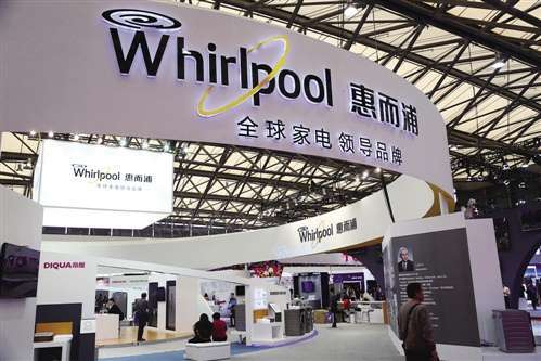 科龙股权,科龙被海信收购吗