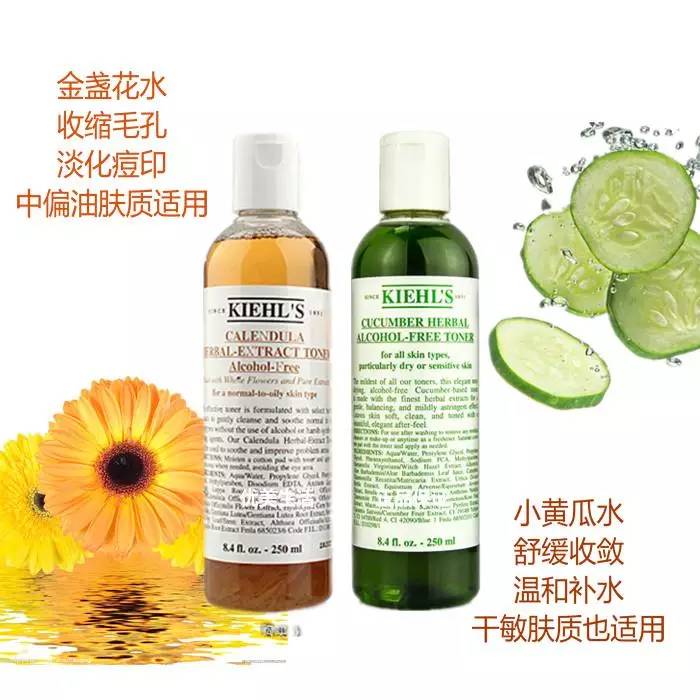 美妆种草书单,我的美妆种草与拔草日记