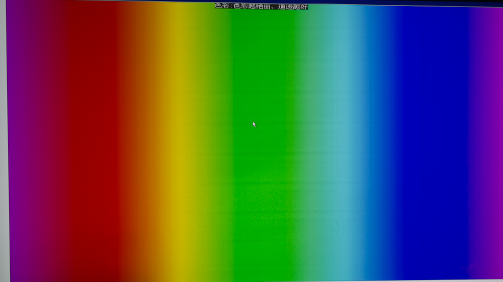 宏碁7531投影仪怎么样,宏碁投影仪h6517bd怎么样