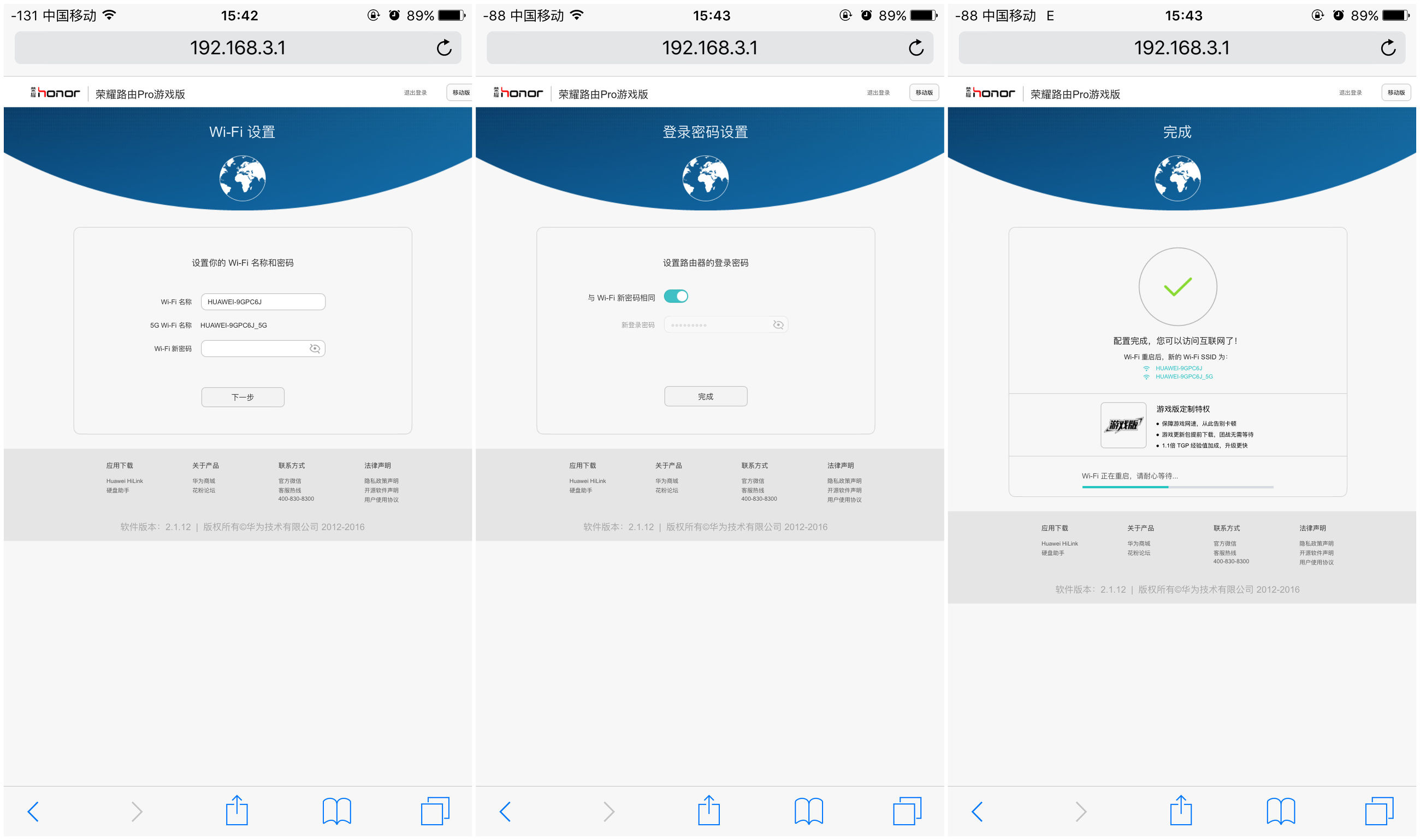 为游戏而生,为游戏而生的游戏