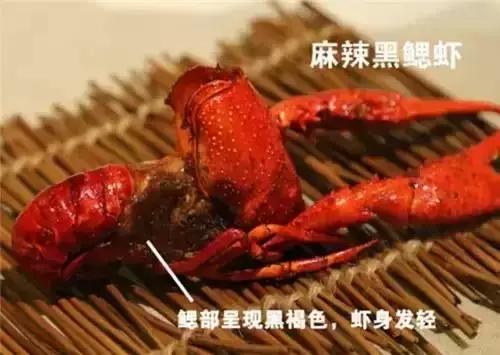 赵丽颖小龙虾夹肉,赵丽颖采访心心念念小龙虾
