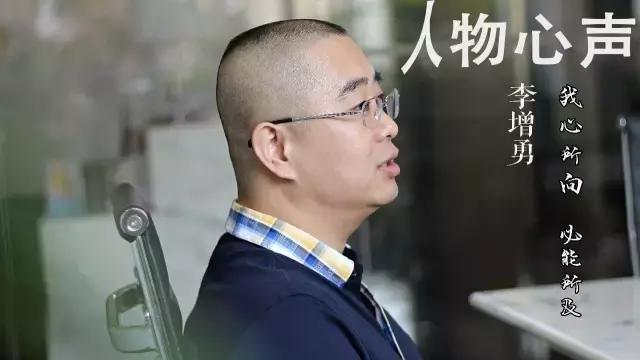 我心所向歌词,心之所向必将抵达