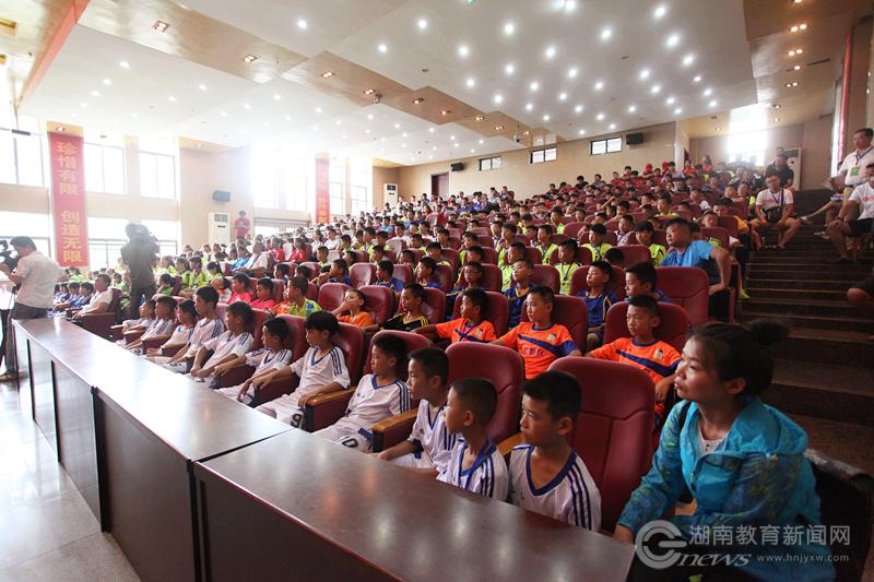 2024湖南省青少年校园足球夏令营,长沙青少年校园足球夏令营