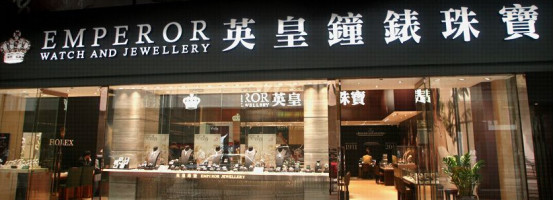 去香港买手表需要什么手续,去香港买表要注意什么细节