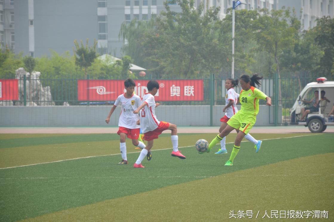 2014年全国女子足球u16联赛,全国女子u14足球锦标赛在哪直播