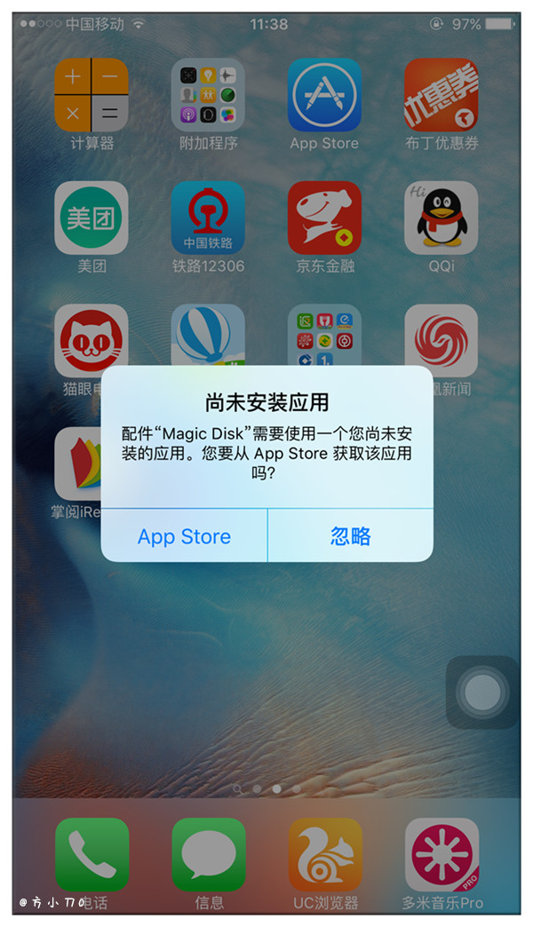 台电u盘苹果手机怎么用,台电睿动type-c手机u盘