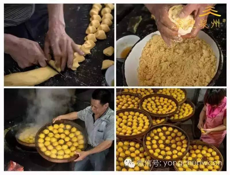 满口糯米香,浓浓故乡味!