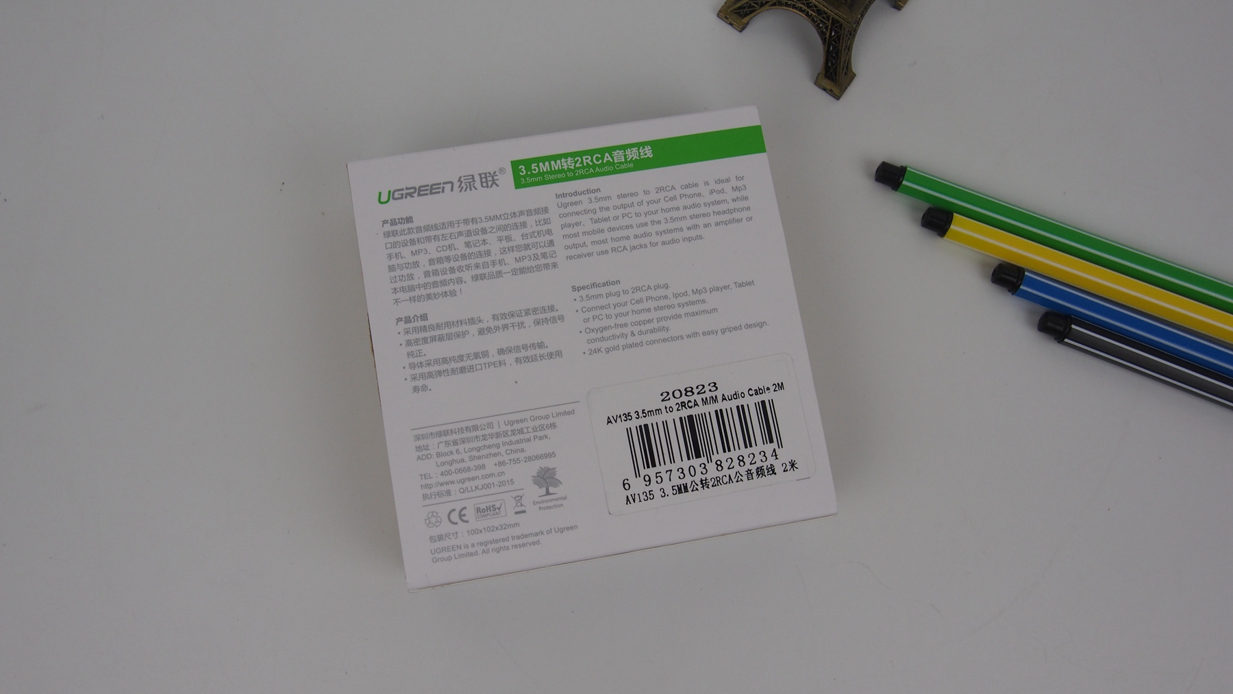 苹果小米可以用的无线耳机,苹果小米都能用的手机