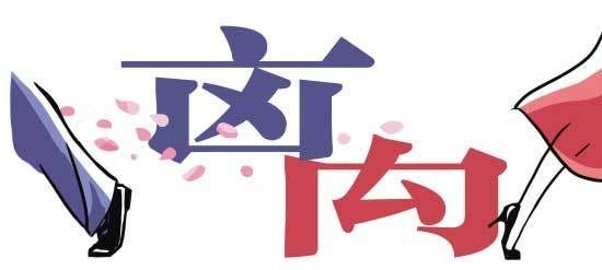 哪些八字女人容易出名,哪些八字女人漂亮