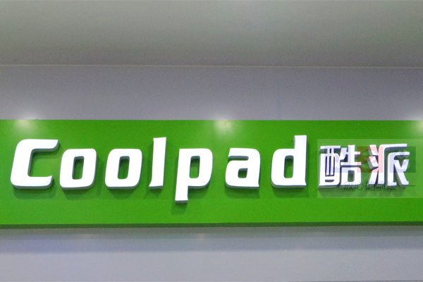 当初的中华酷联,曾经的中华酷联为什么会没落