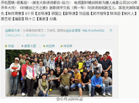 一切皆用事实说话,击破谣言,还原一个真实的古力娜扎!