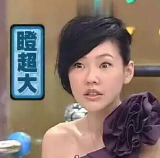 鹿晗大张伟薛之谦综艺节目是什么,鹿晗大张伟最新消息