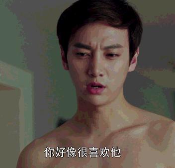 徐可演过陶可道吗,徐可陶可道剧照