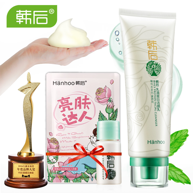 八大错误洗脸方法你一定也有,10个错误的洗脸习惯看你中招了没