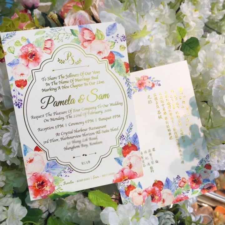 这张婚礼请柬有“毒”,还不速来围观!