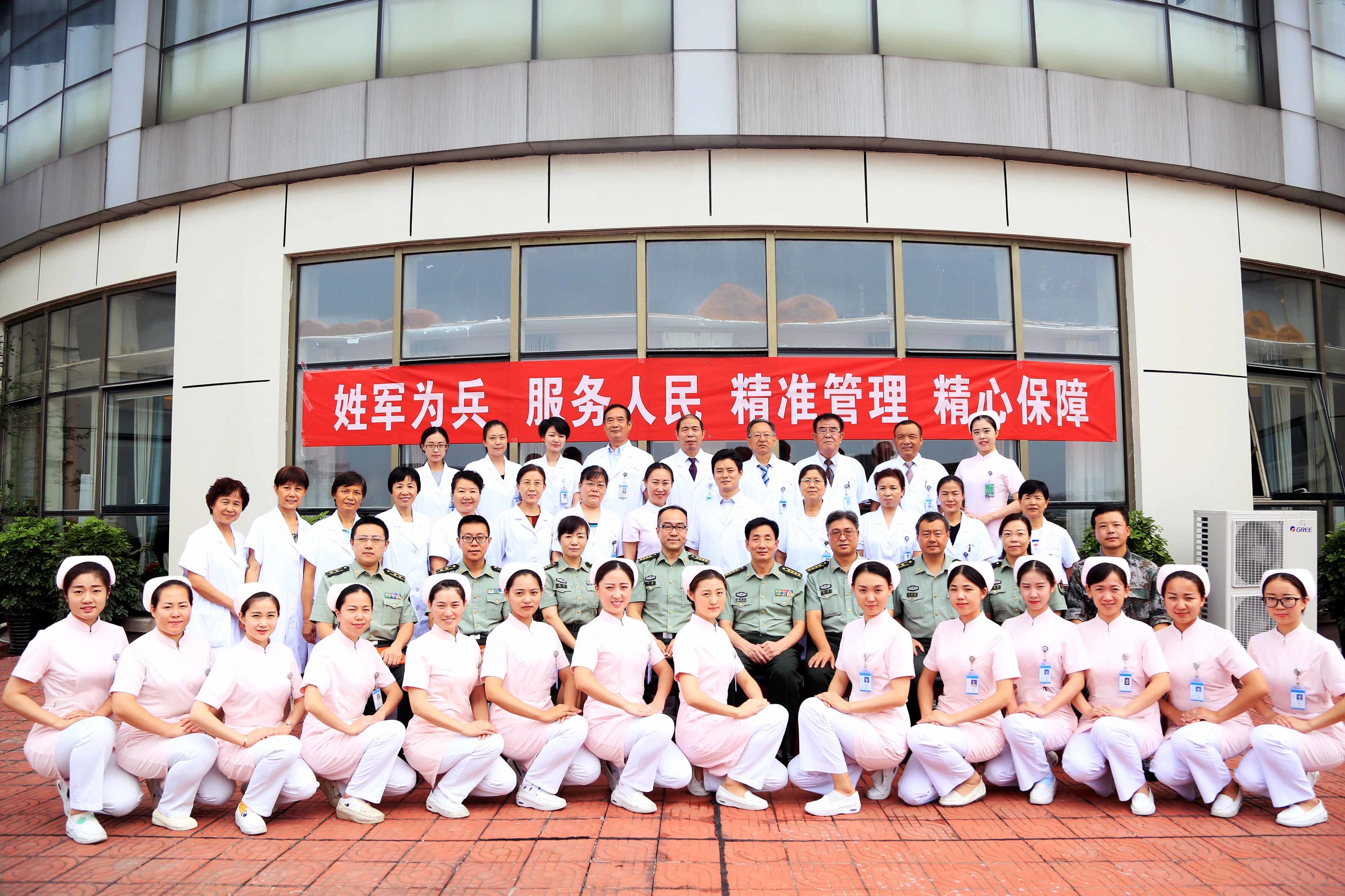 306医院健康查体怎么预约,306医院官方网站