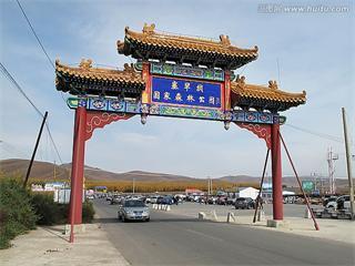 承德塞罕坝国家森林公园雾凇,承德塞罕坝公园