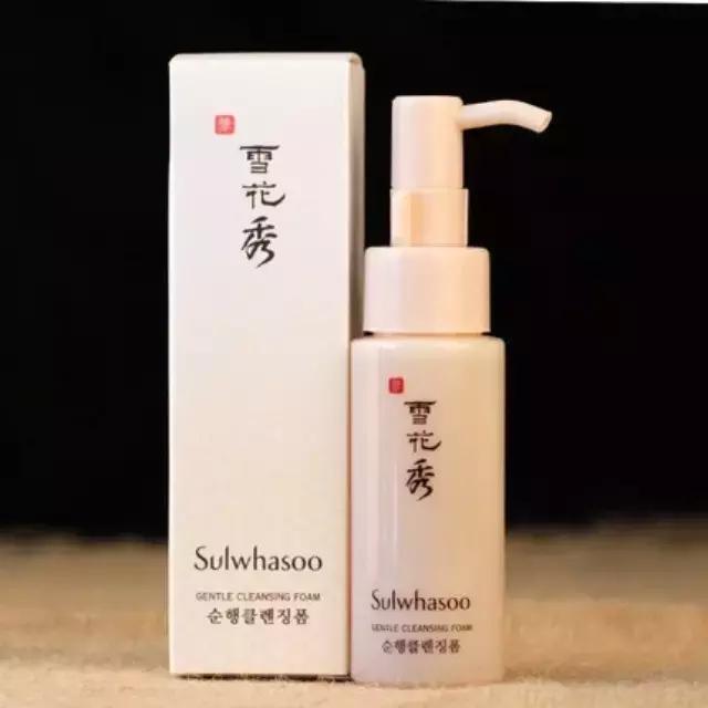 韩国雪花秀sulwhasoo试用装,sulwhasoo雪花秀套装小样