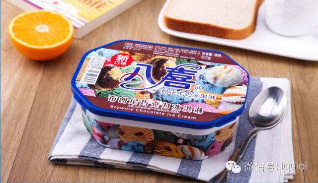 细数那些我们从小吃到大的雪糕！