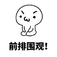 4招判断他是喜欢你还是撩你,四招教你看男人好不好