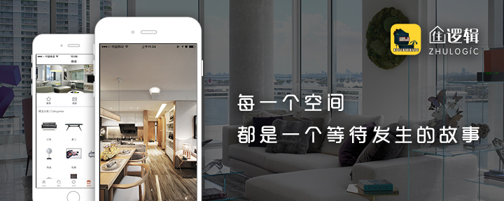 云溪香山房子简介,云溪香山北区租房多少钱