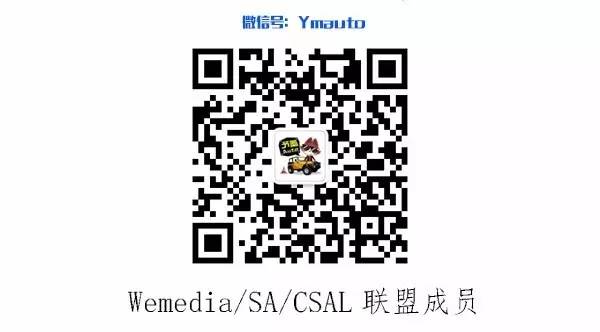 什么?杰哥差点退出司机界?|小白科