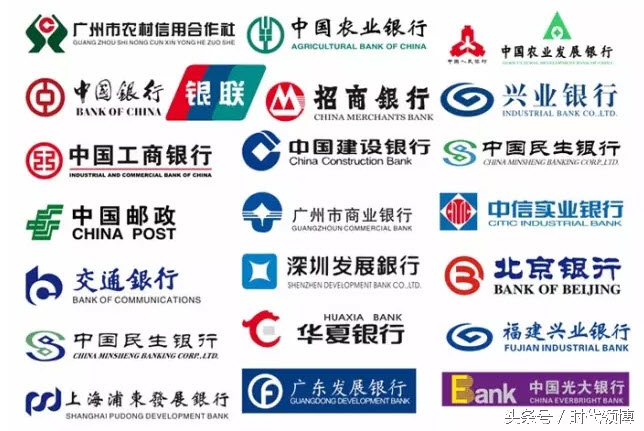 2018年各银行校园招聘报名时间,24年各大银行秋招笔试通知