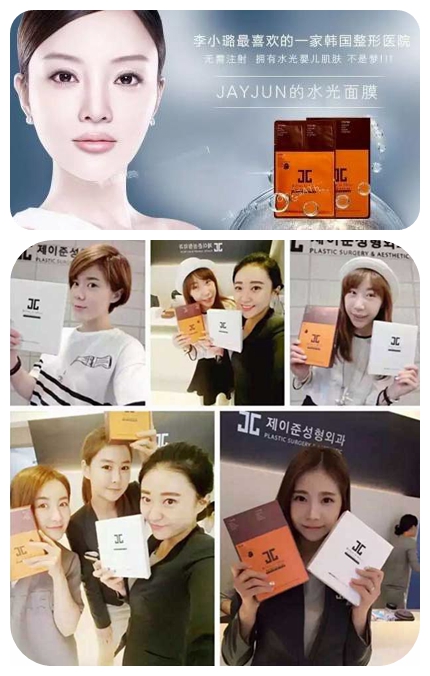 韩国女明星皮肤养成,韩国女星的皮肤秘诀