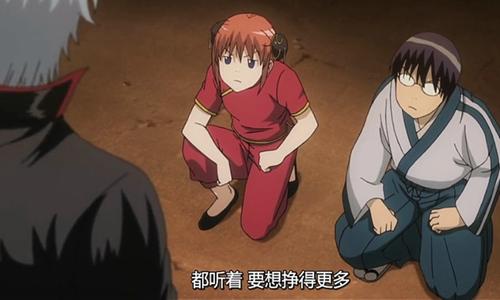 心好累的解析,银行的坑也很深套路多