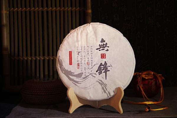 易武知识,知识茶叶