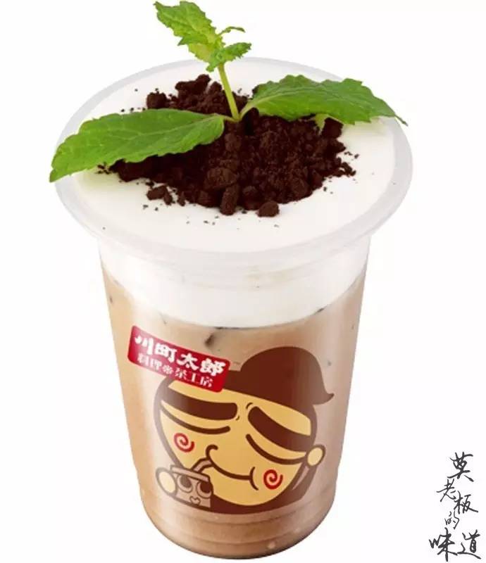 不来试试？年轻人的最爱。